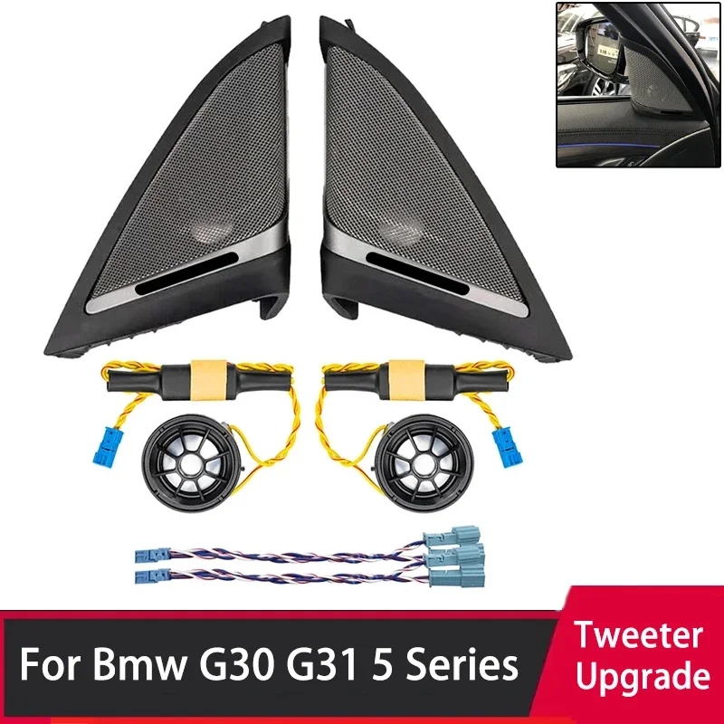 Audio Music Cover - Car Door Panel Tweeter Cover For