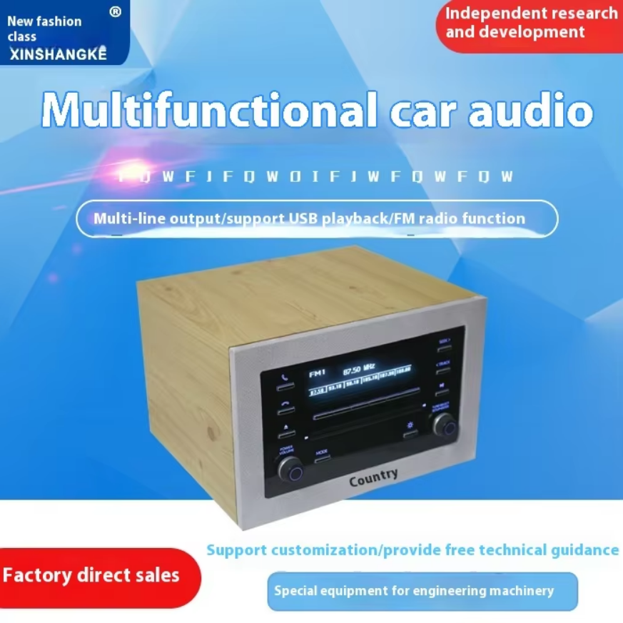 Smart Car Audio Home Theater B - Audio Music For Background ulasan dan harga