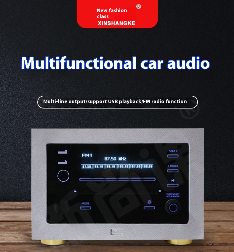 Smart Car Audio Home Theater B - Audio Music For Background ulasan dan harga