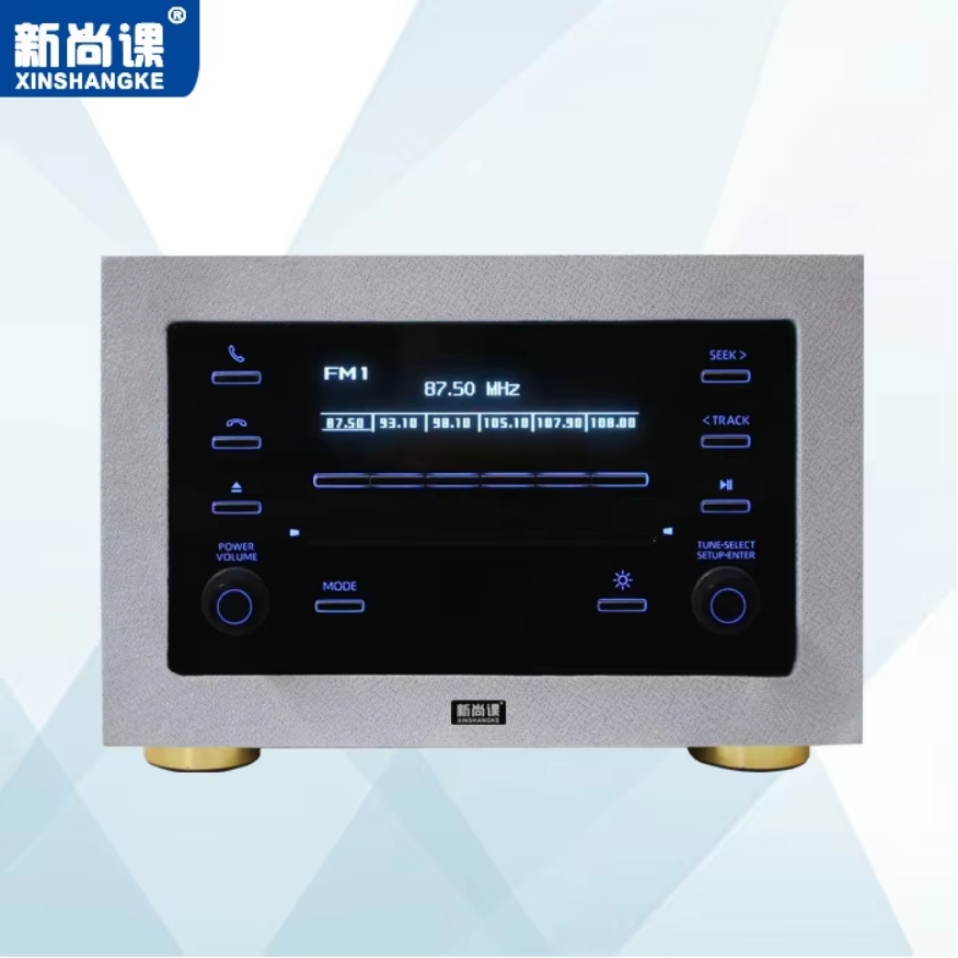 Smart Car Audio Home Theater B - Audio Music For Background ulasan dan harga