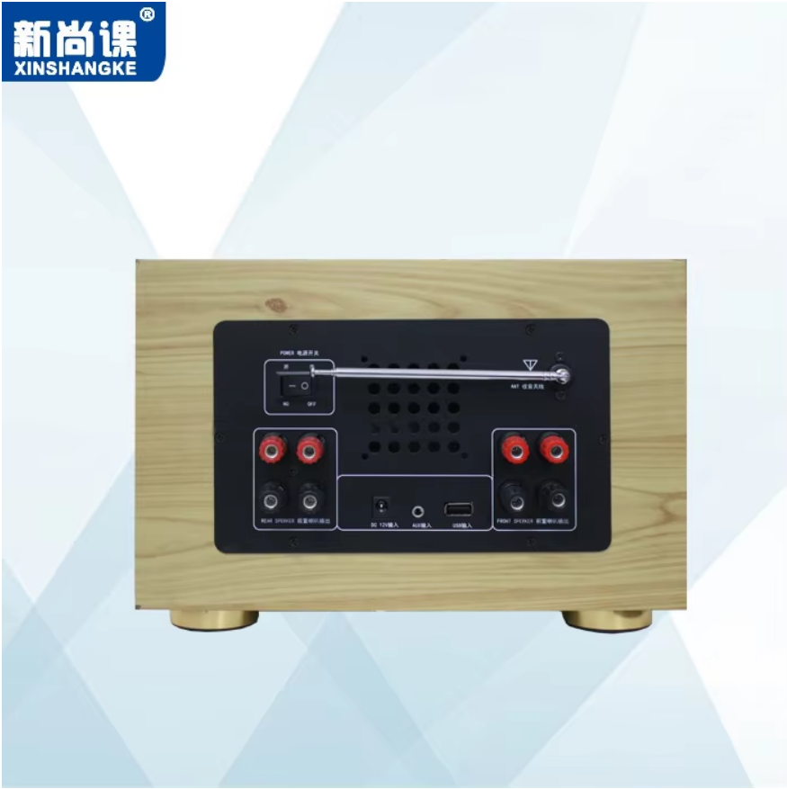 Smart Car Audio Home Theater B - Audio Music For Background ulasan dan harga