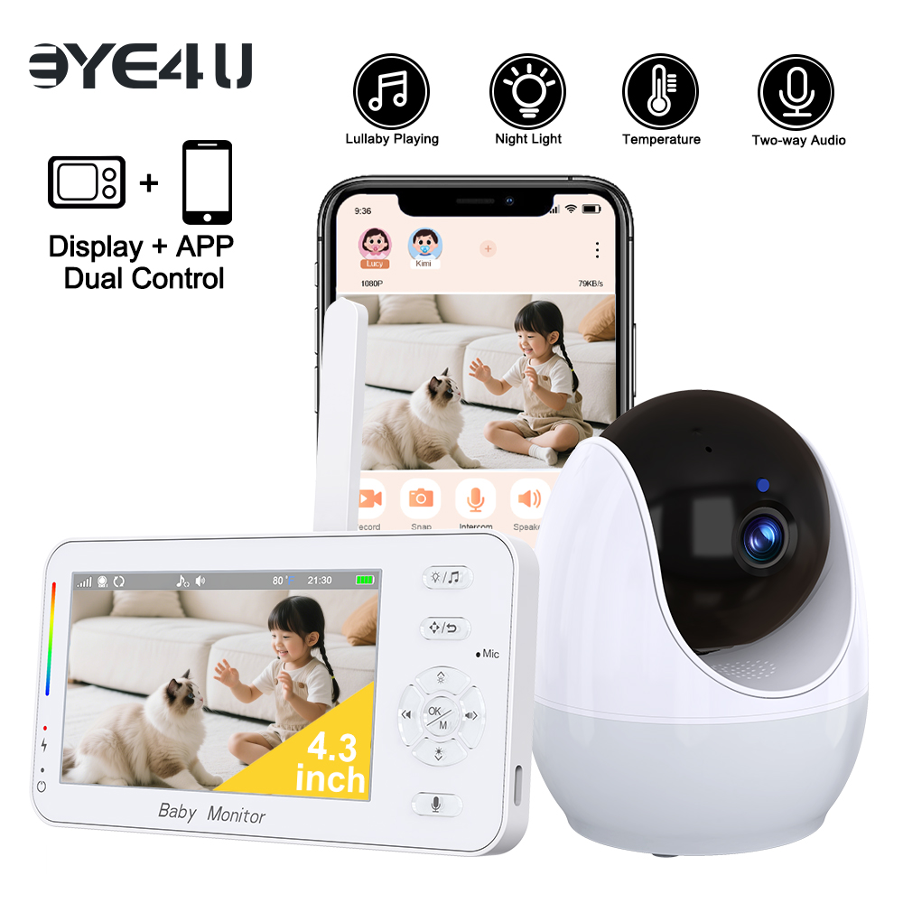 4.3 Inch Display Baby Monitor  - Audio Music Track ulasan dan harga
