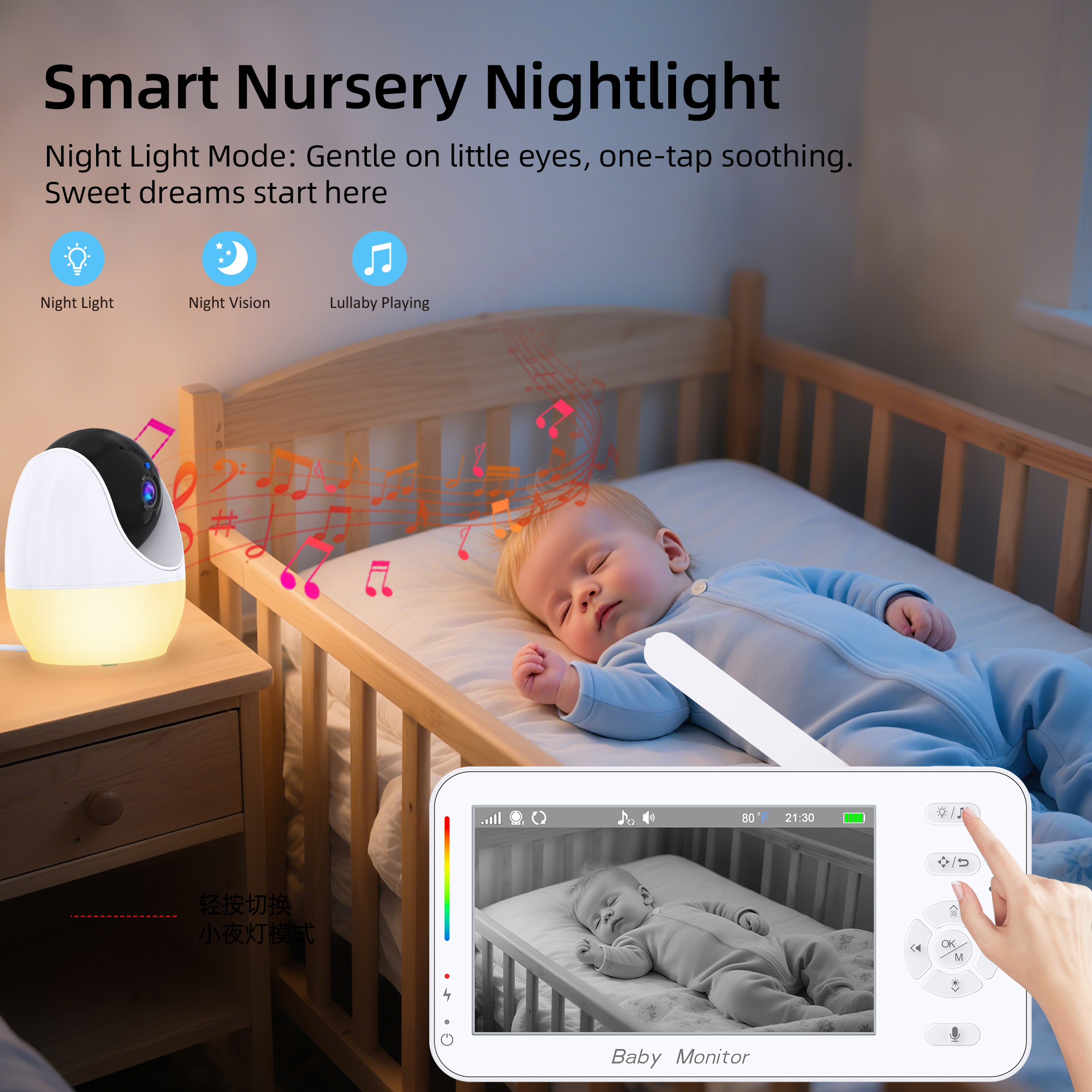4.3 Inch Display Baby Monitor  - Audio Music Track ulasan dan harga