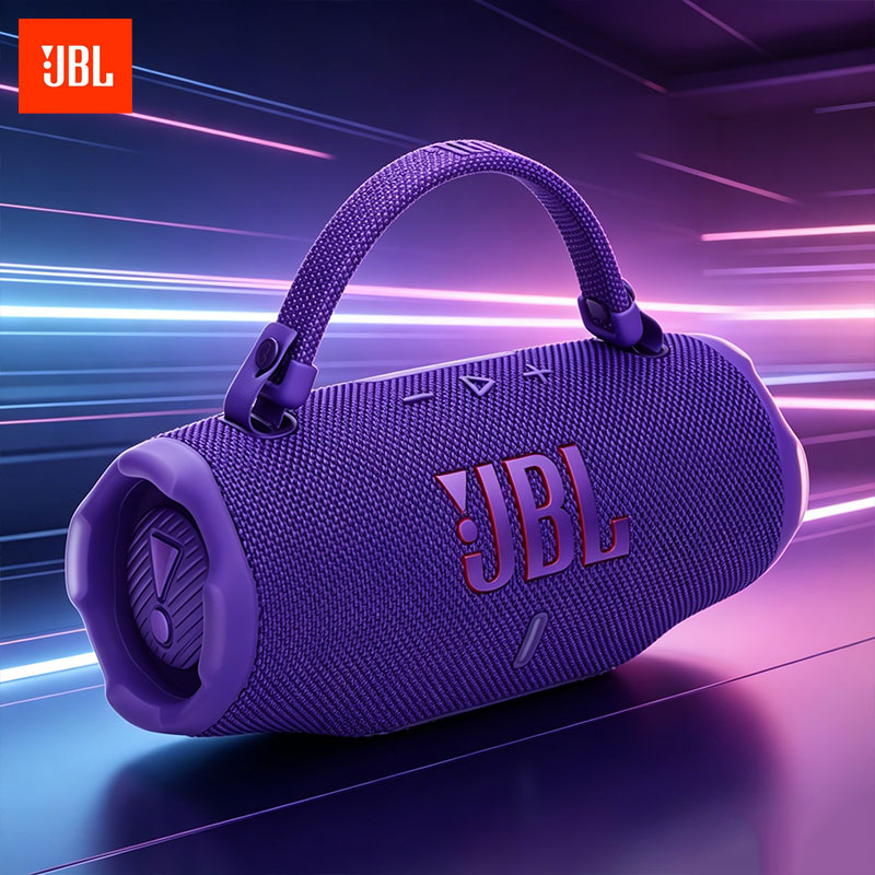 JBL CHARGE 6 Commercial audio  - Audio Music For Background ulasan dan harga
