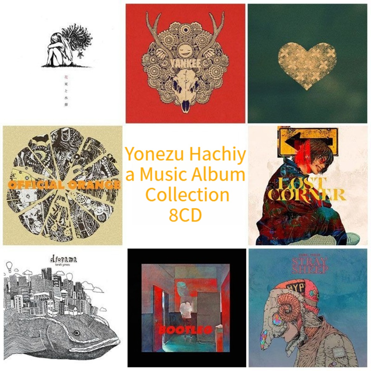 Hachiya 8CD Album Collection O - Audio Music Cover ulasan dan harga