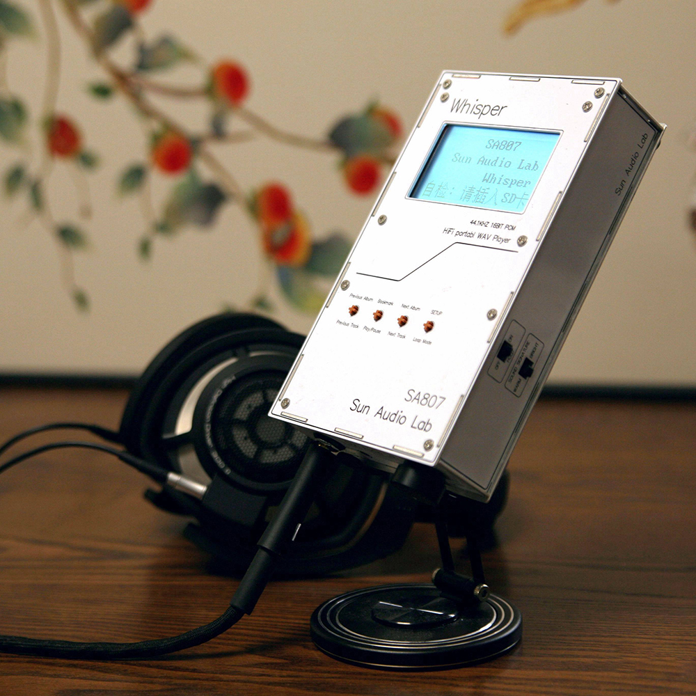 SA807 Audiophile Music Player  - Audio Music Lab ulasan dan harga