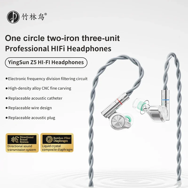 Zhulinniao Yingsun Z5 Wired Ea - Audio Youtube Music Free ulasan dan harga