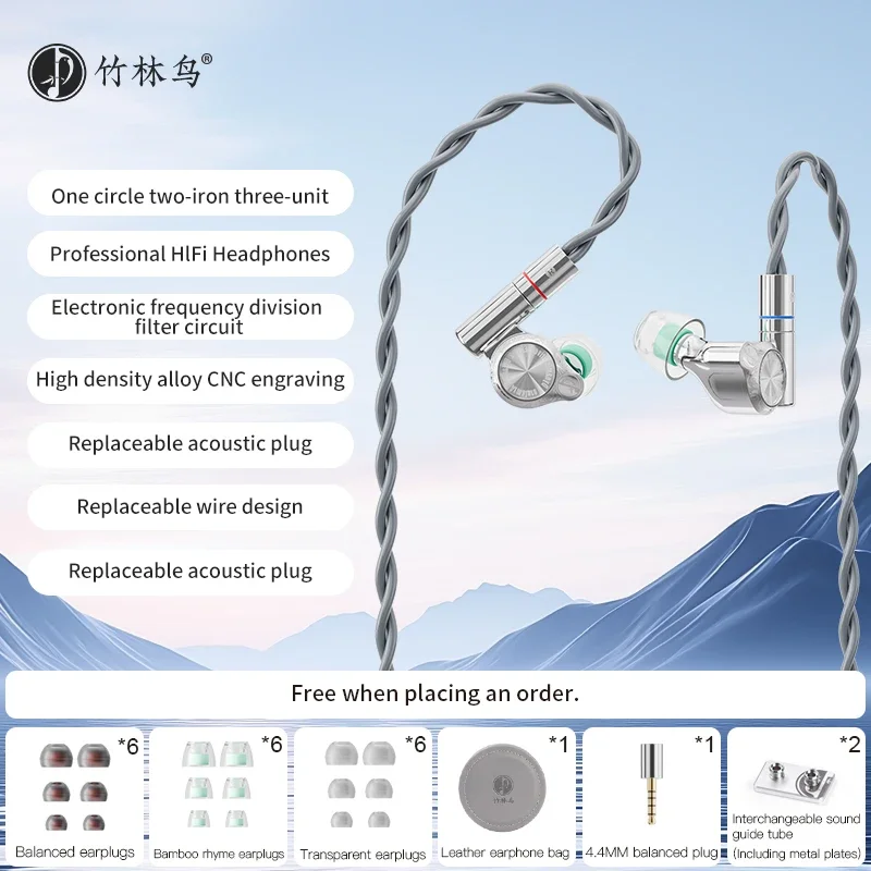 Zhulinniao Yingsun Z5 Wired Ea - Audio Youtube Music Free ulasan dan harga